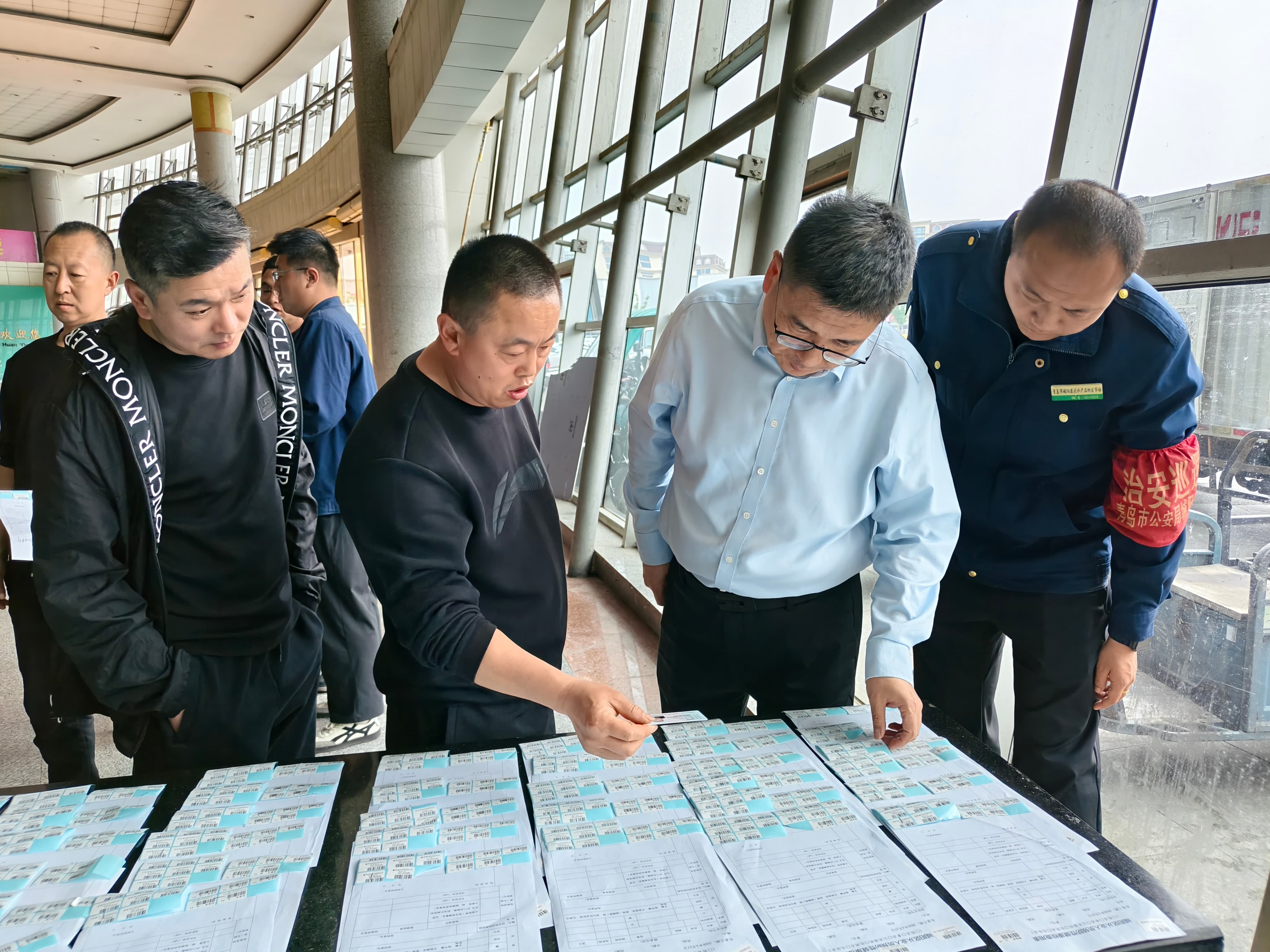 图片关键词 图片关键词