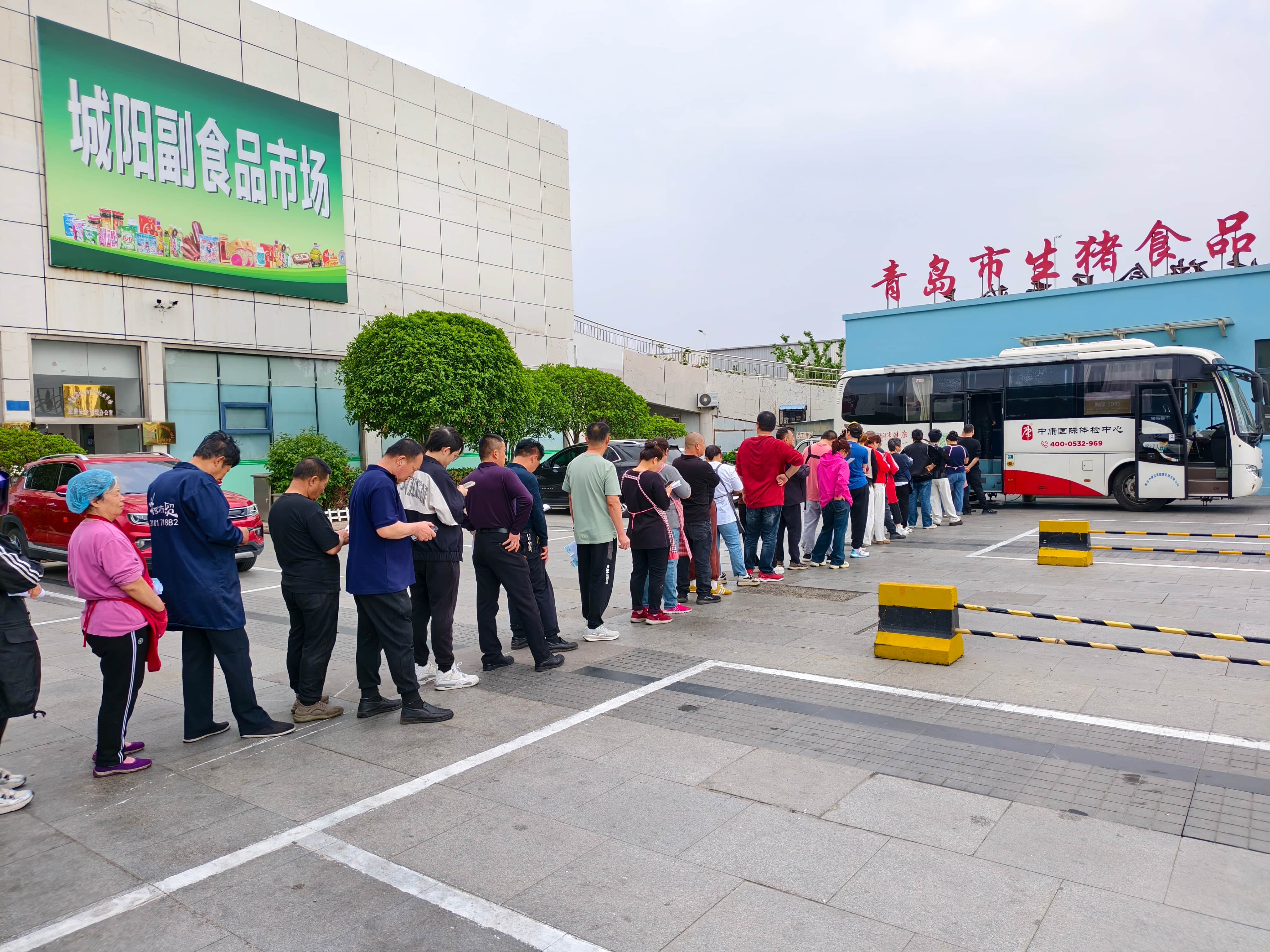 图片关键词 图片关键词