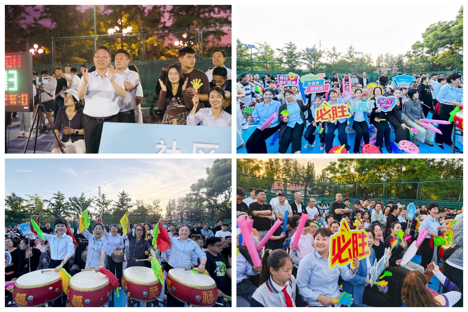 图片关键词 图片关键词