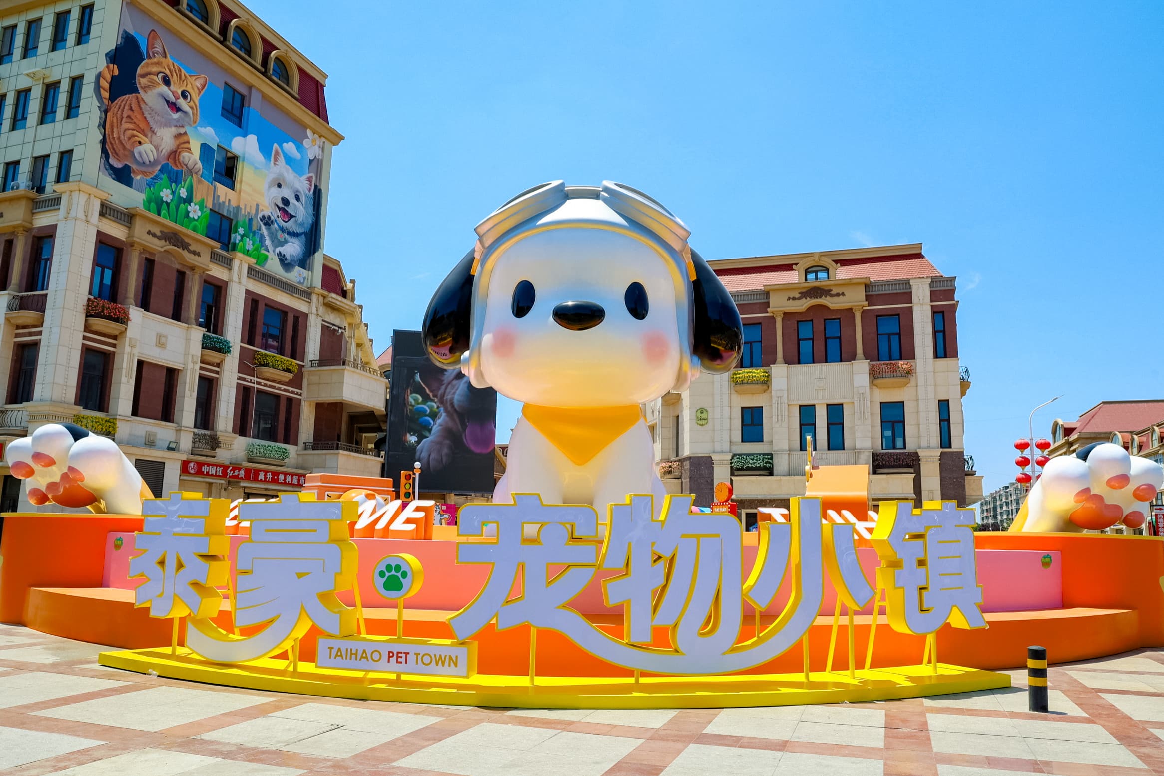 图片关键词
