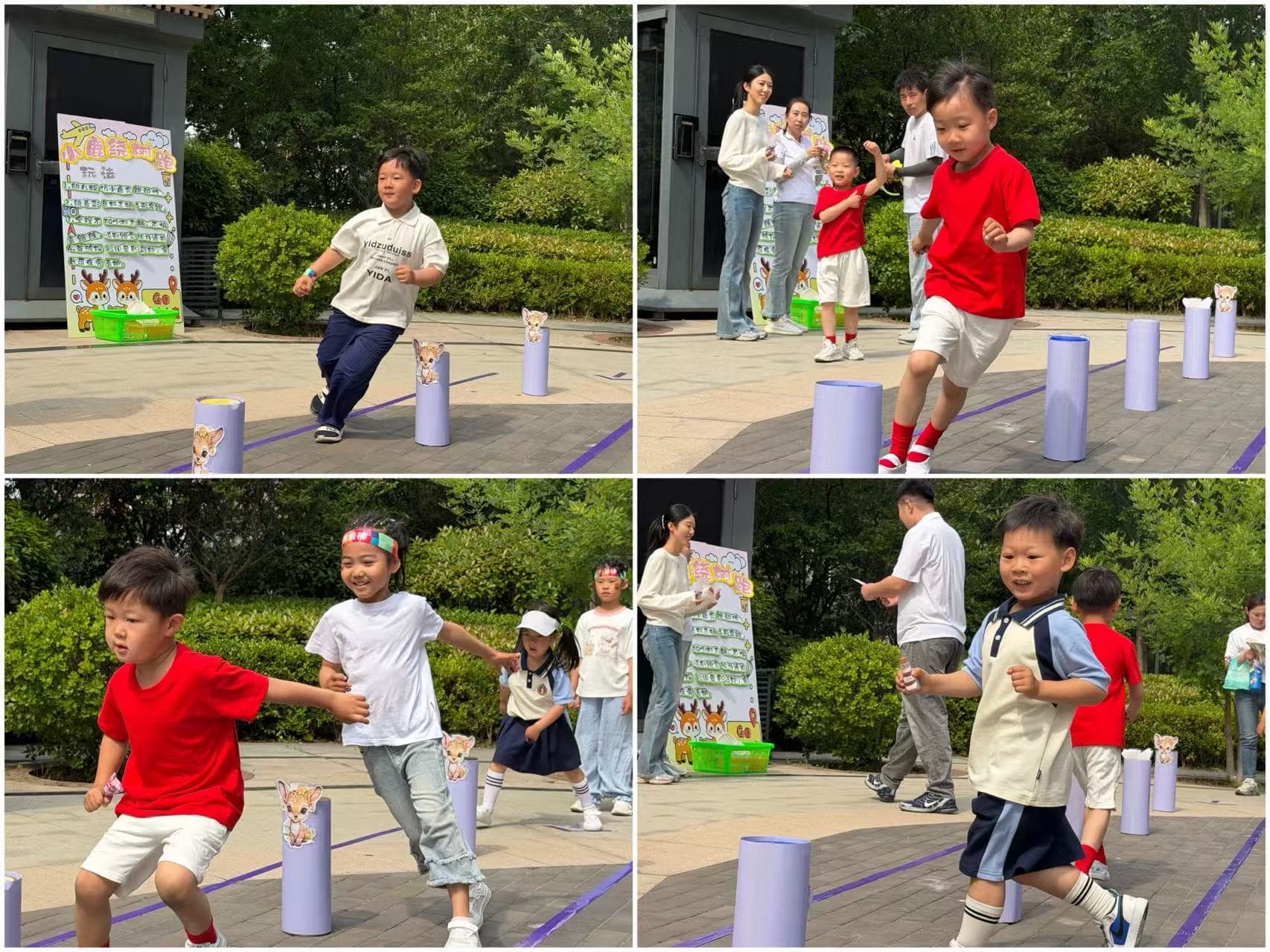 图片关键词