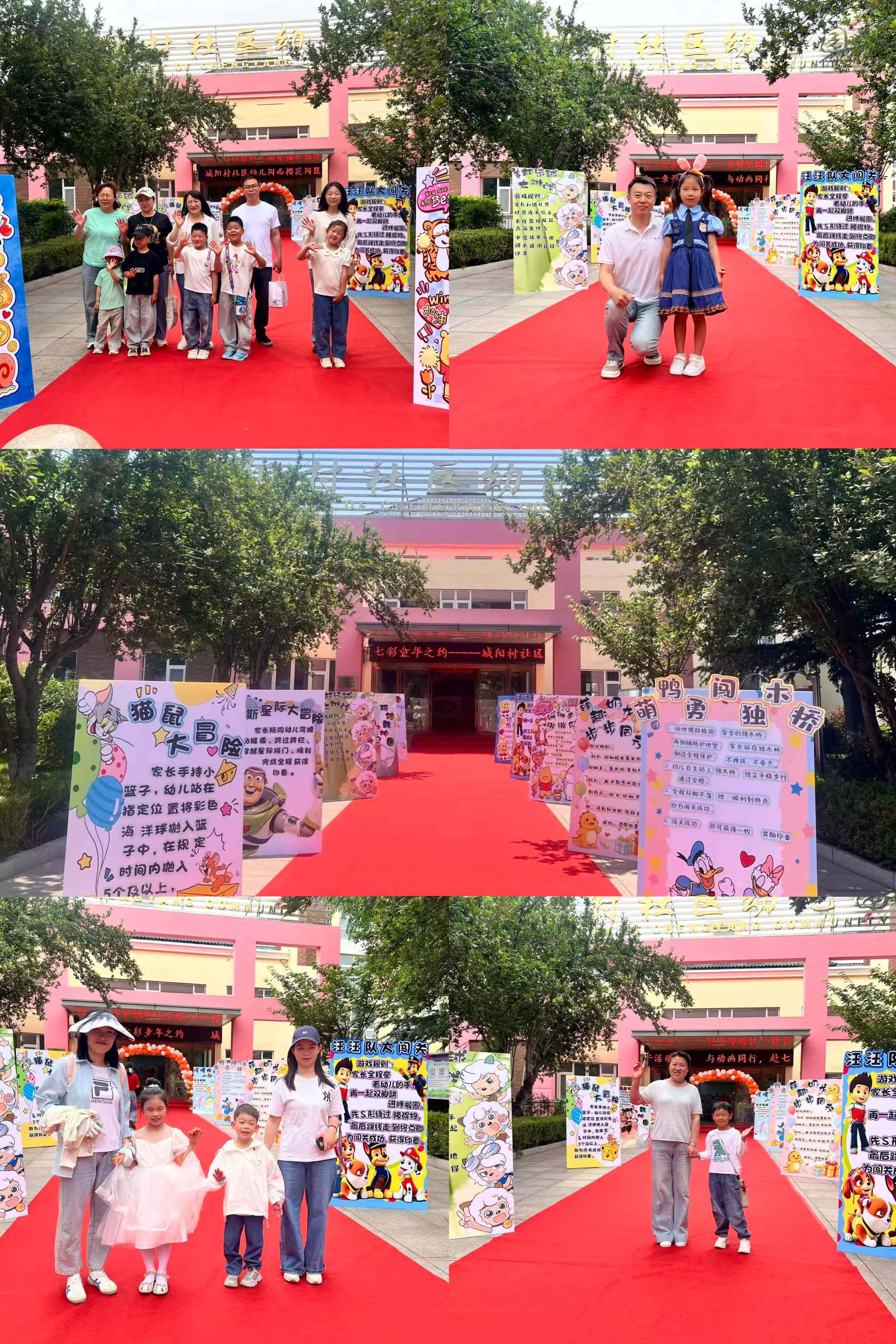 图片关键词