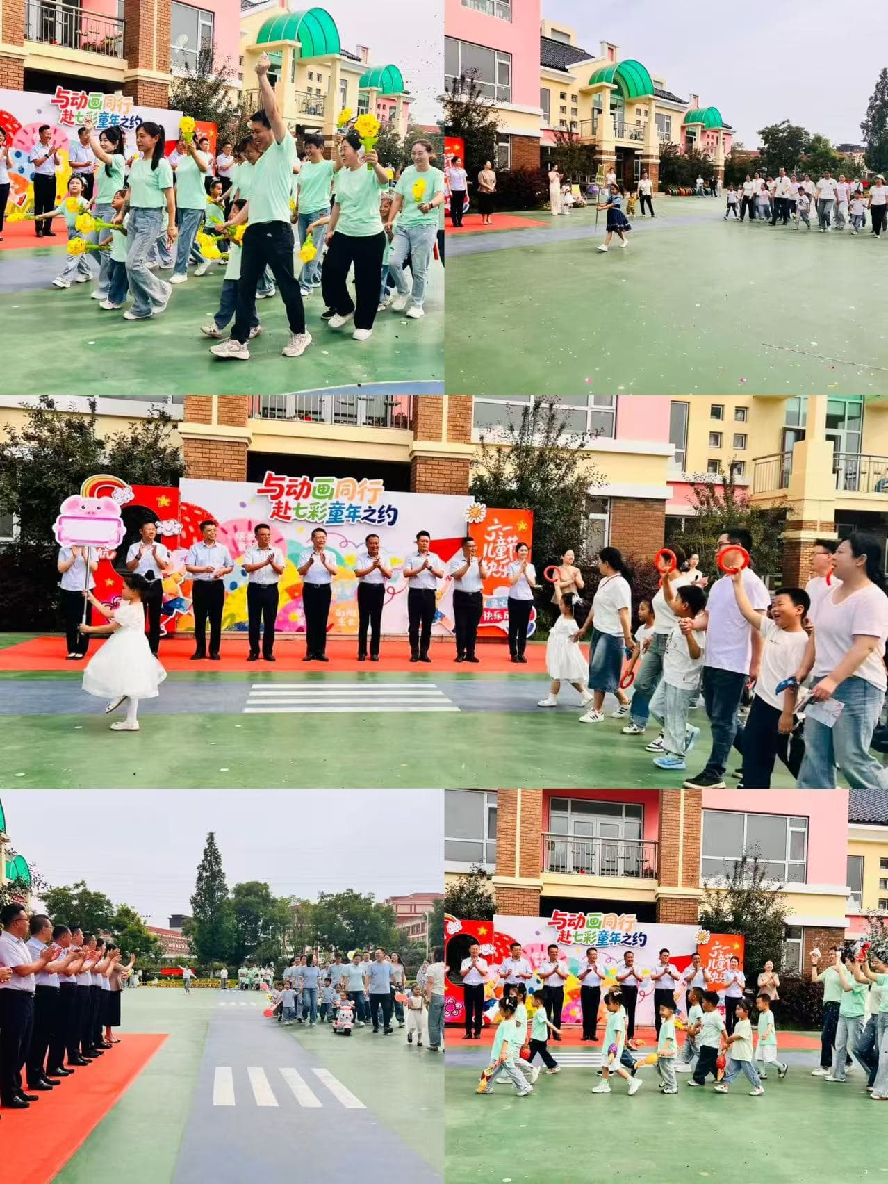 图片关键词