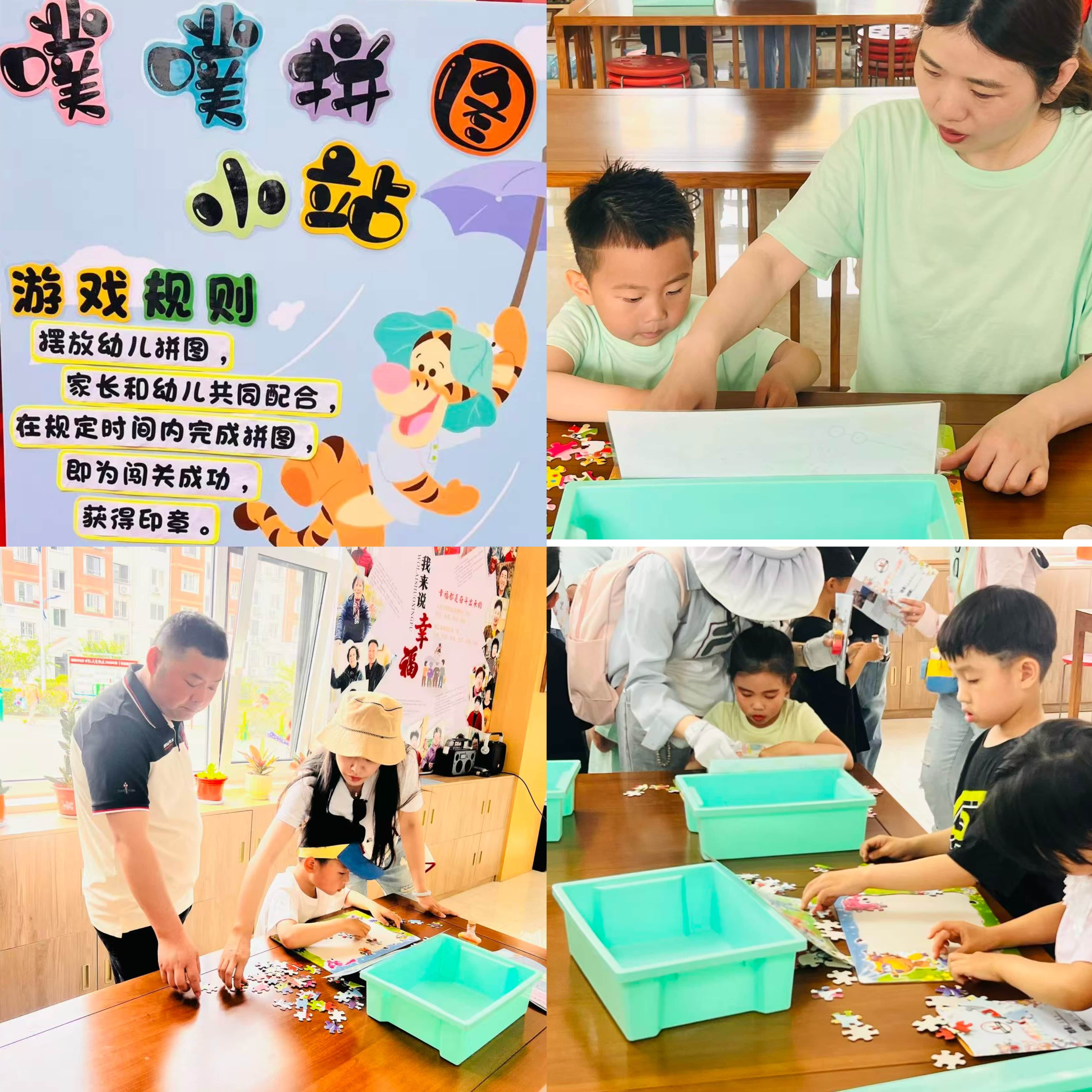 图片关键词