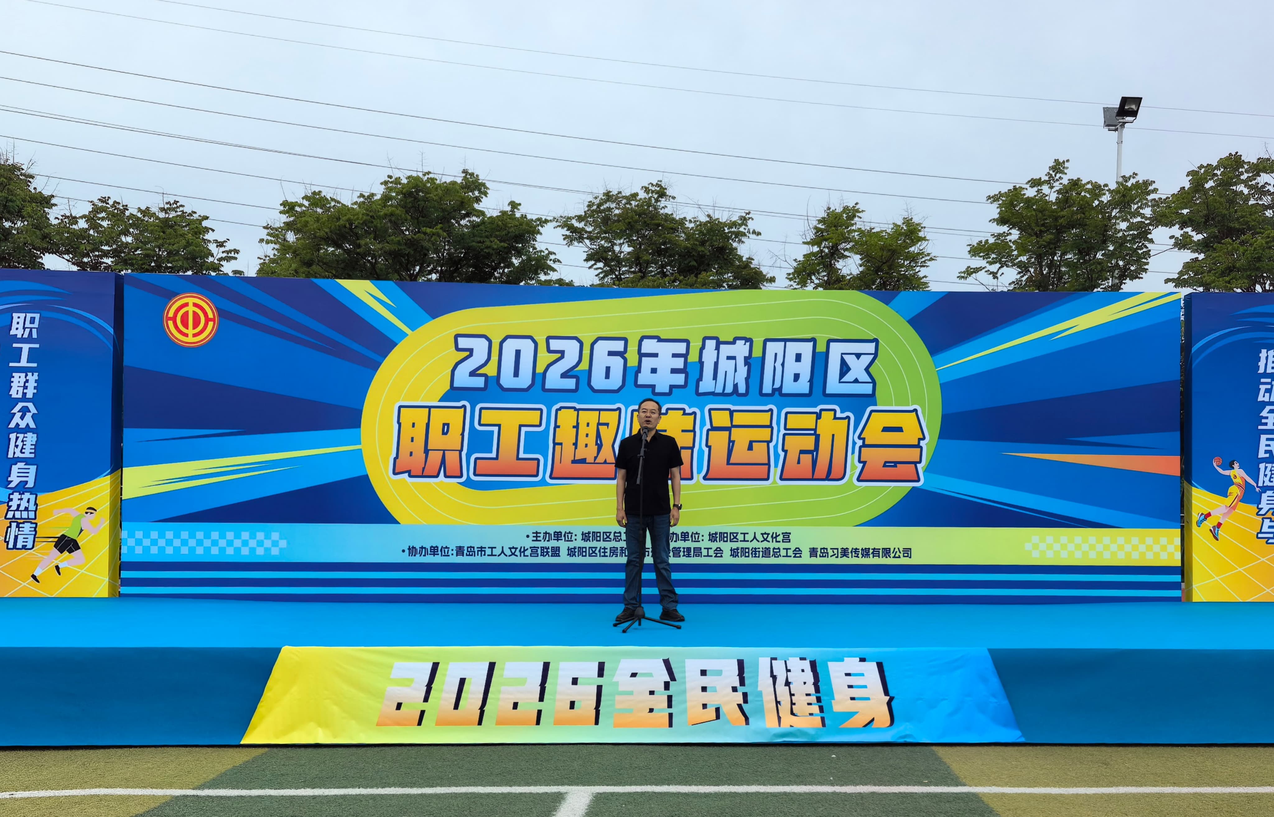 图片关键词