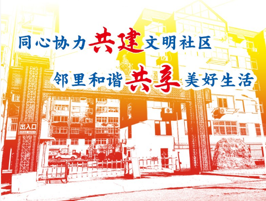1780908717997476.png image.png