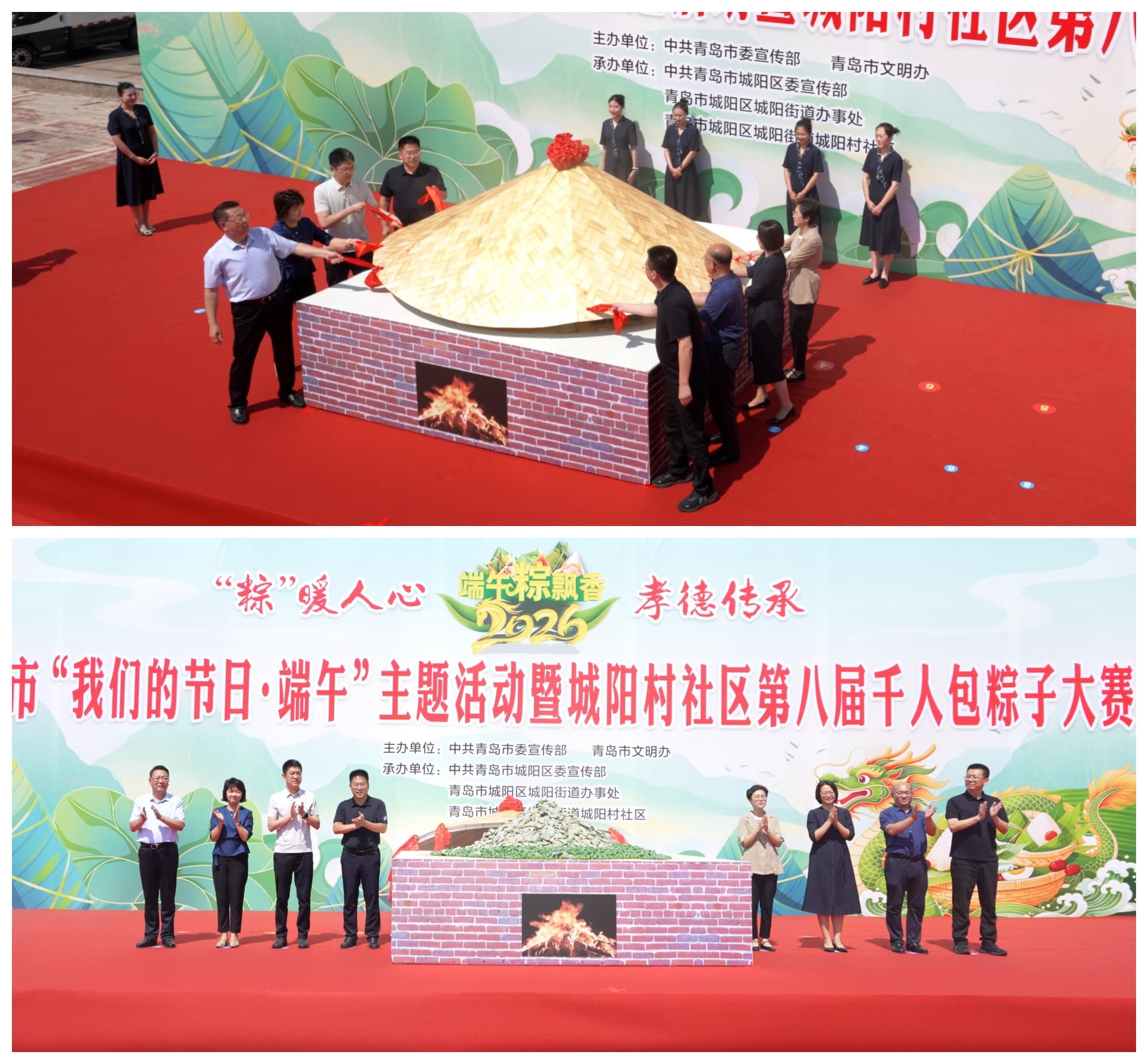 图片关键词 图片关键词