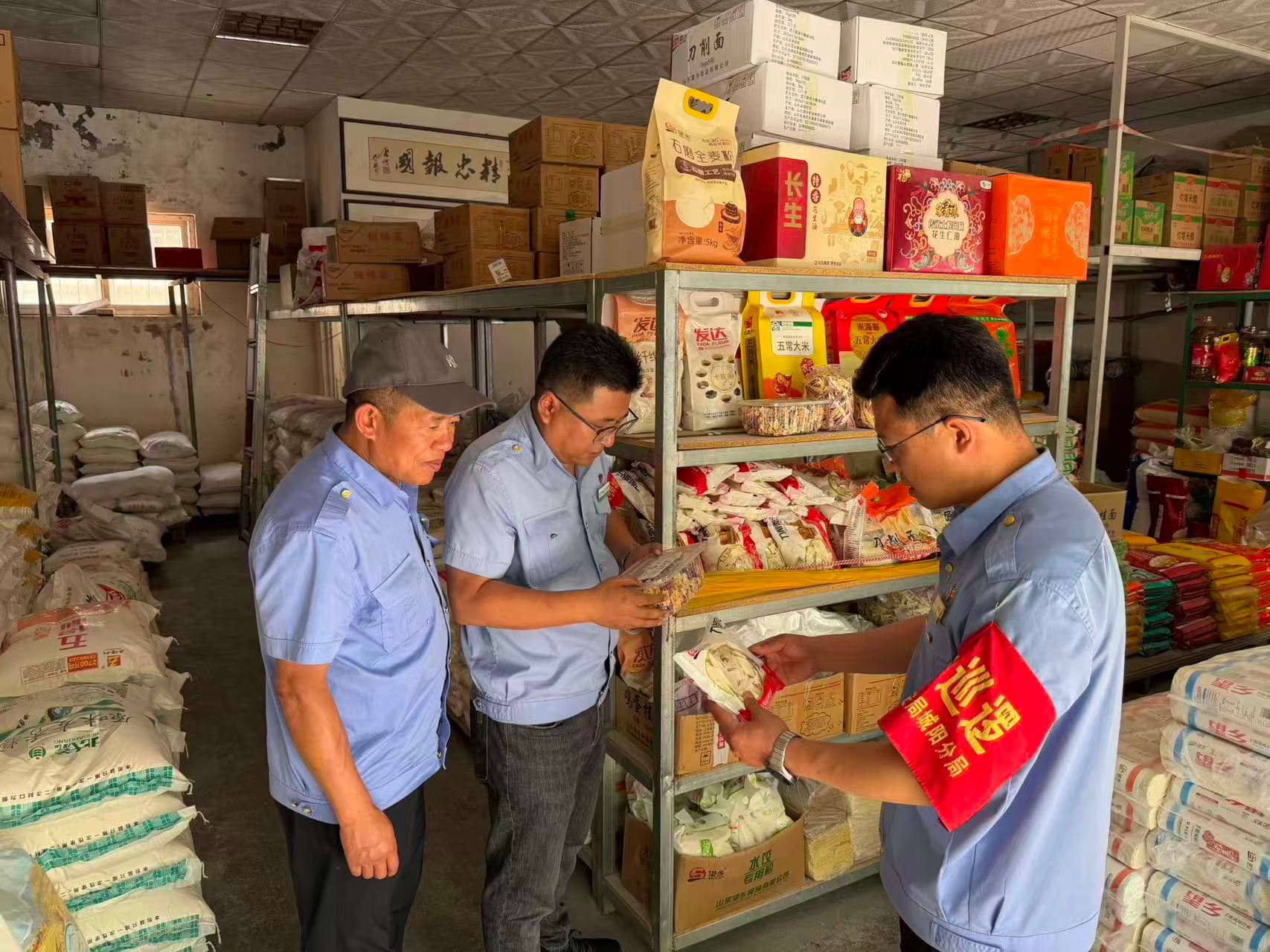 图片关键词