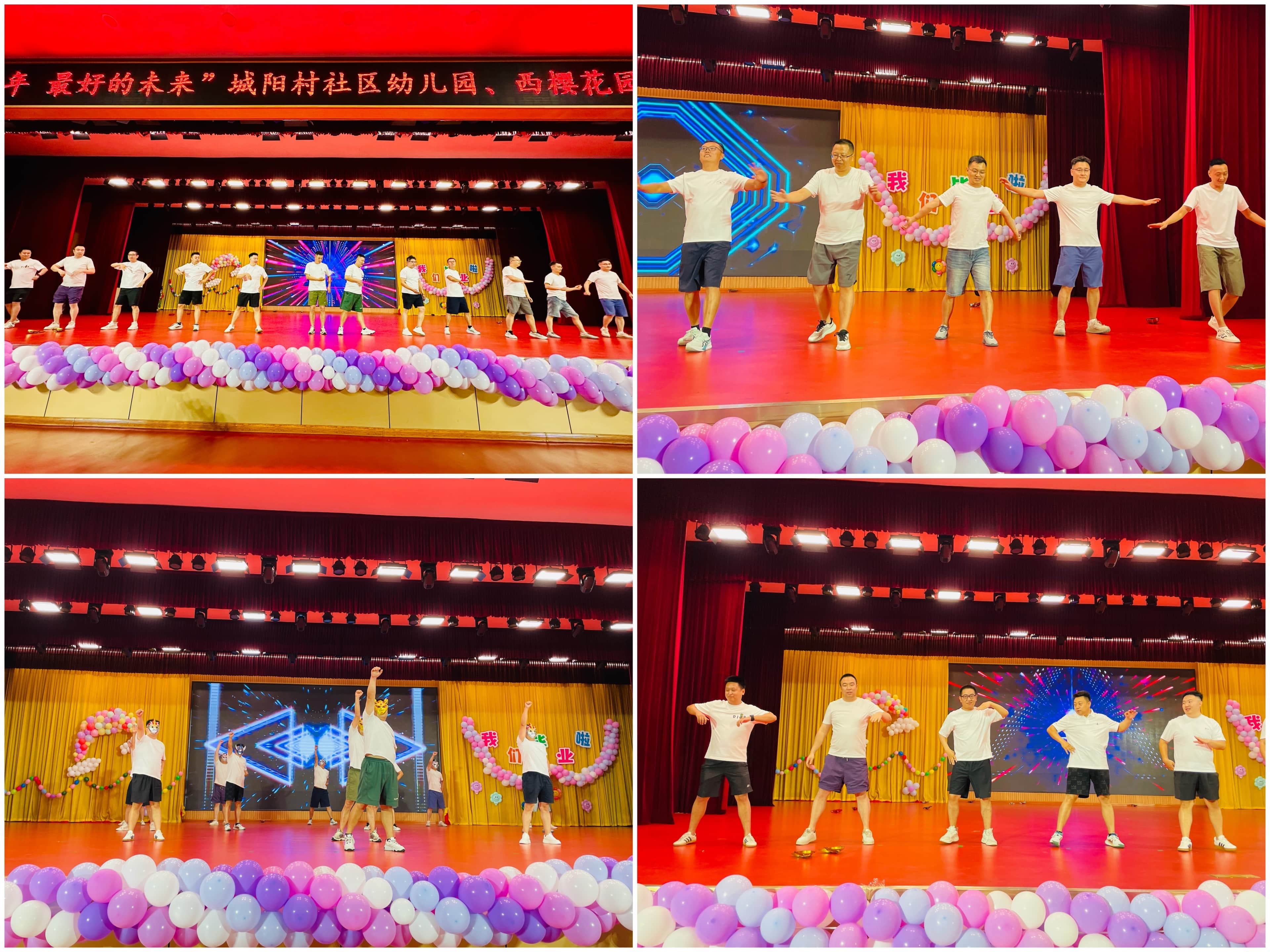 图片关键词 图片关键词
