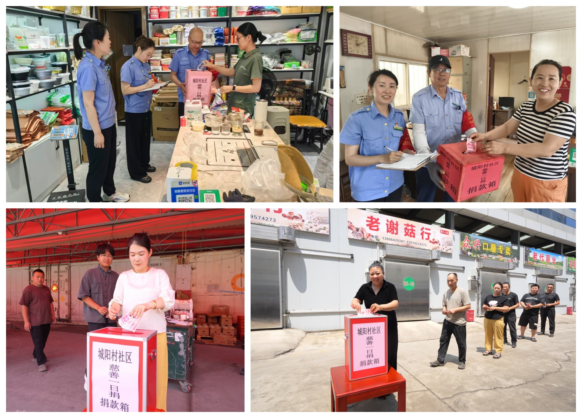 图片关键词 图片关键词
