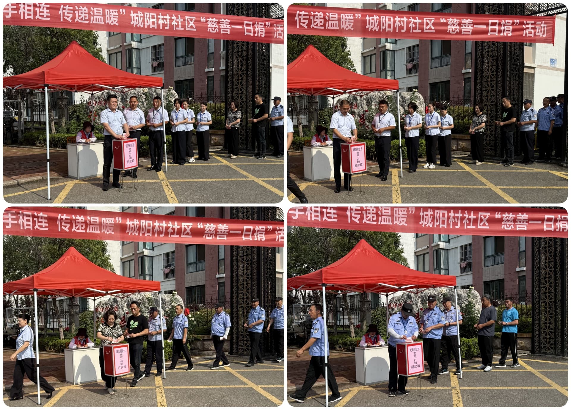 图片关键词 图片关键词