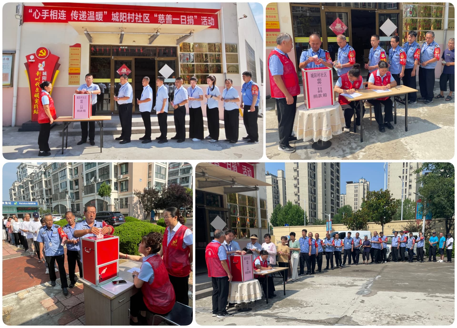 图片关键词 图片关键词
