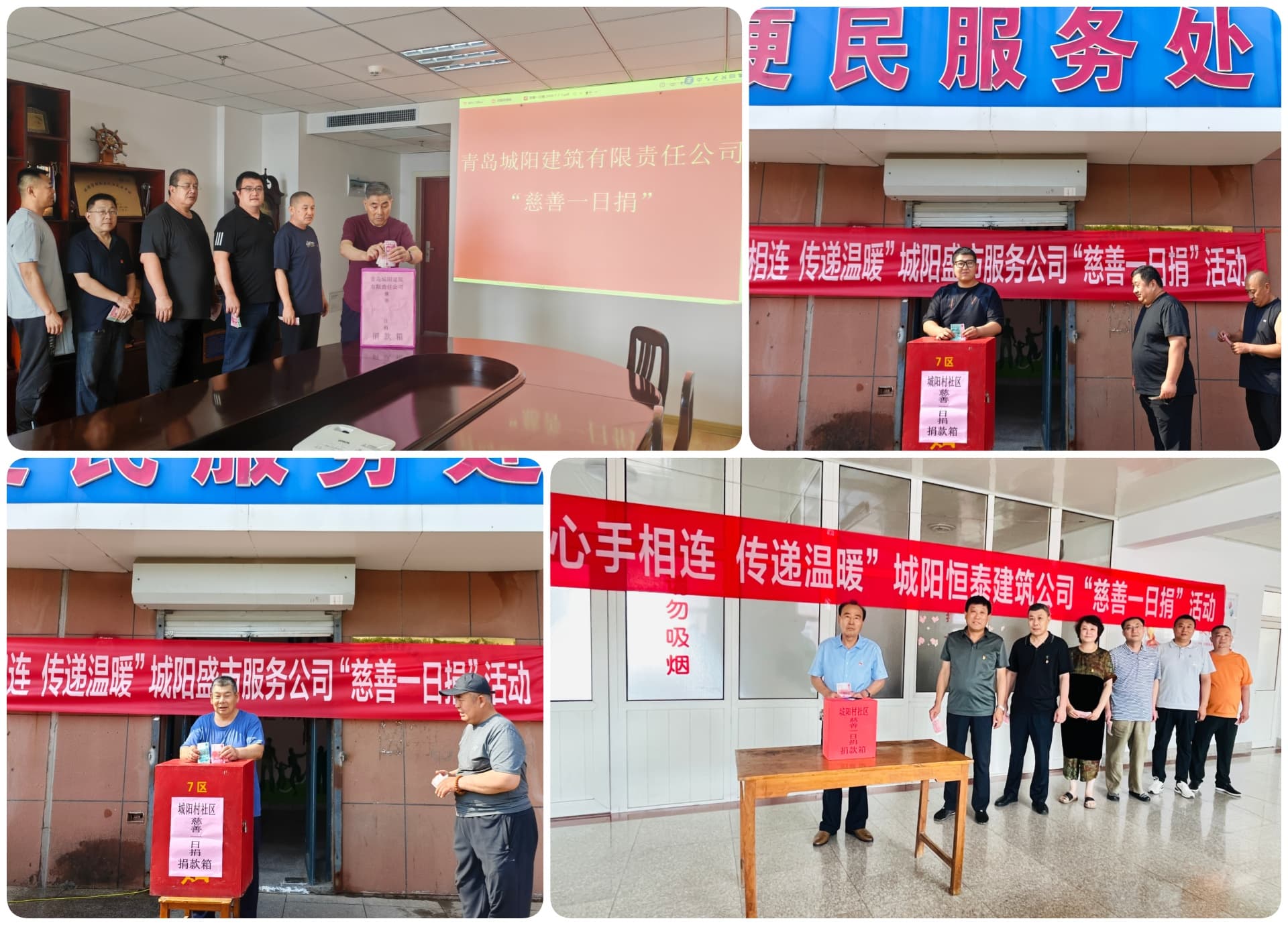 图片关键词 图片关键词
