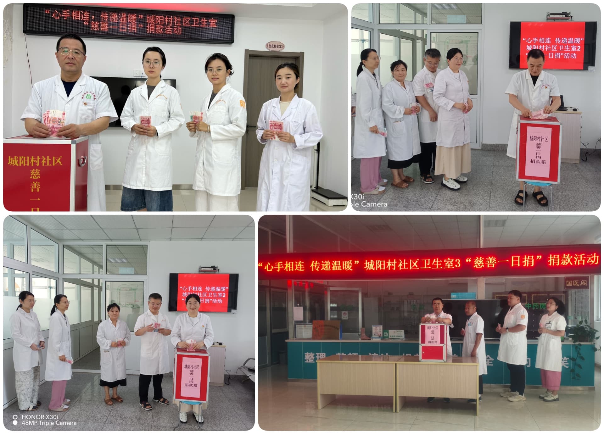 图片关键词 图片关键词