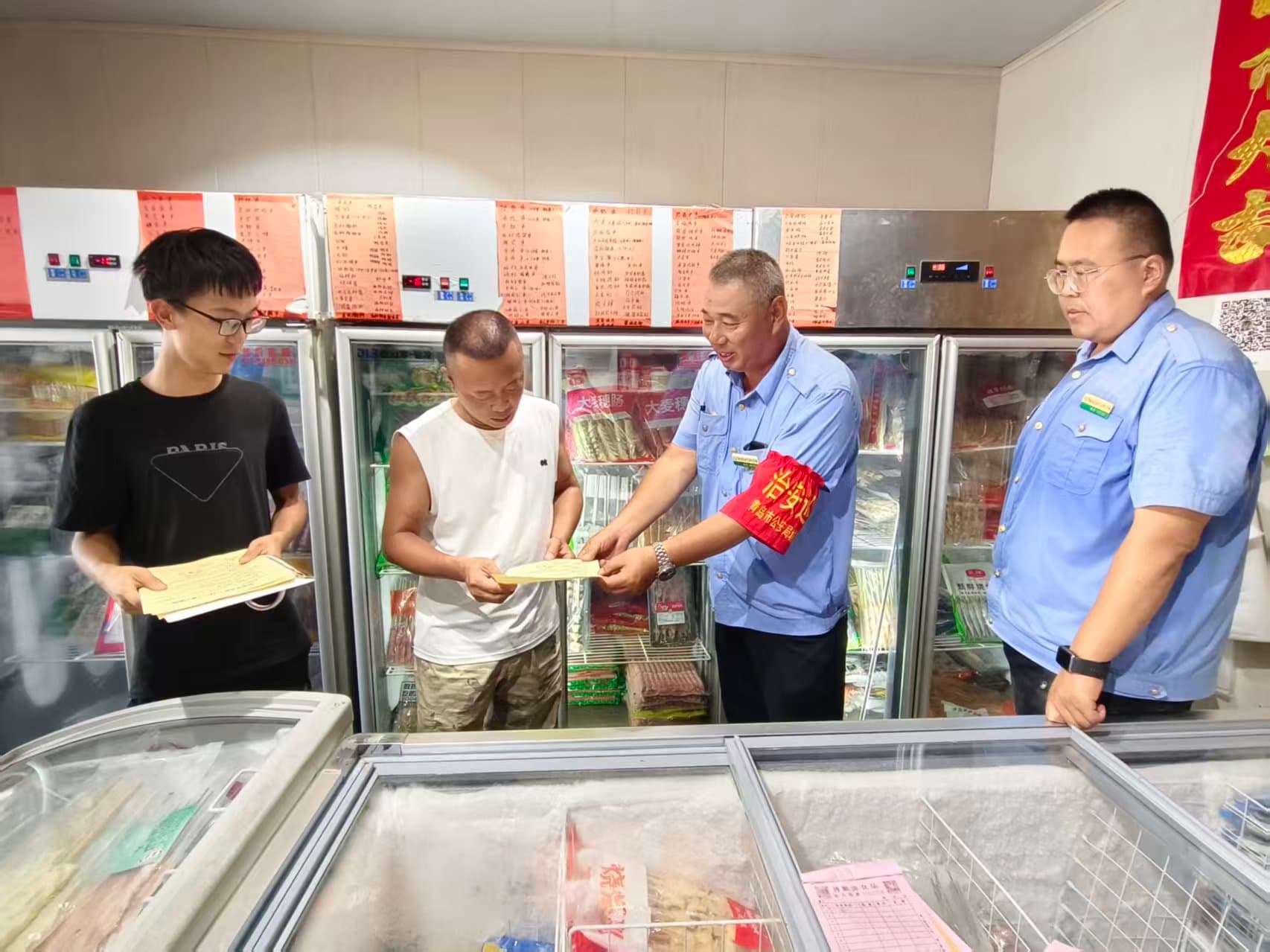 图片关键词 图片关键词