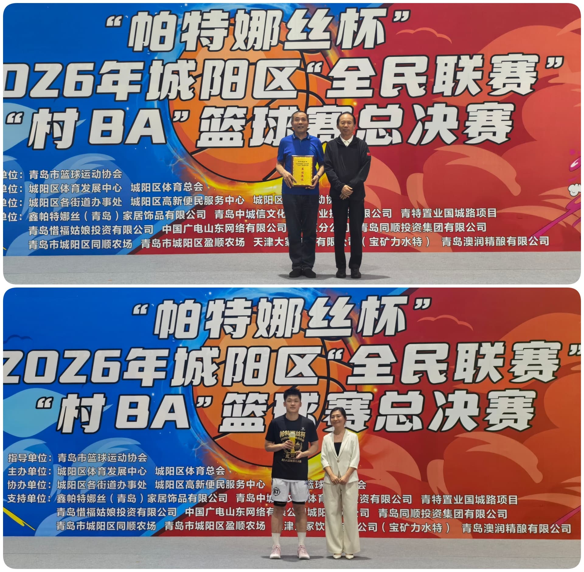 1788665626273208.jpg