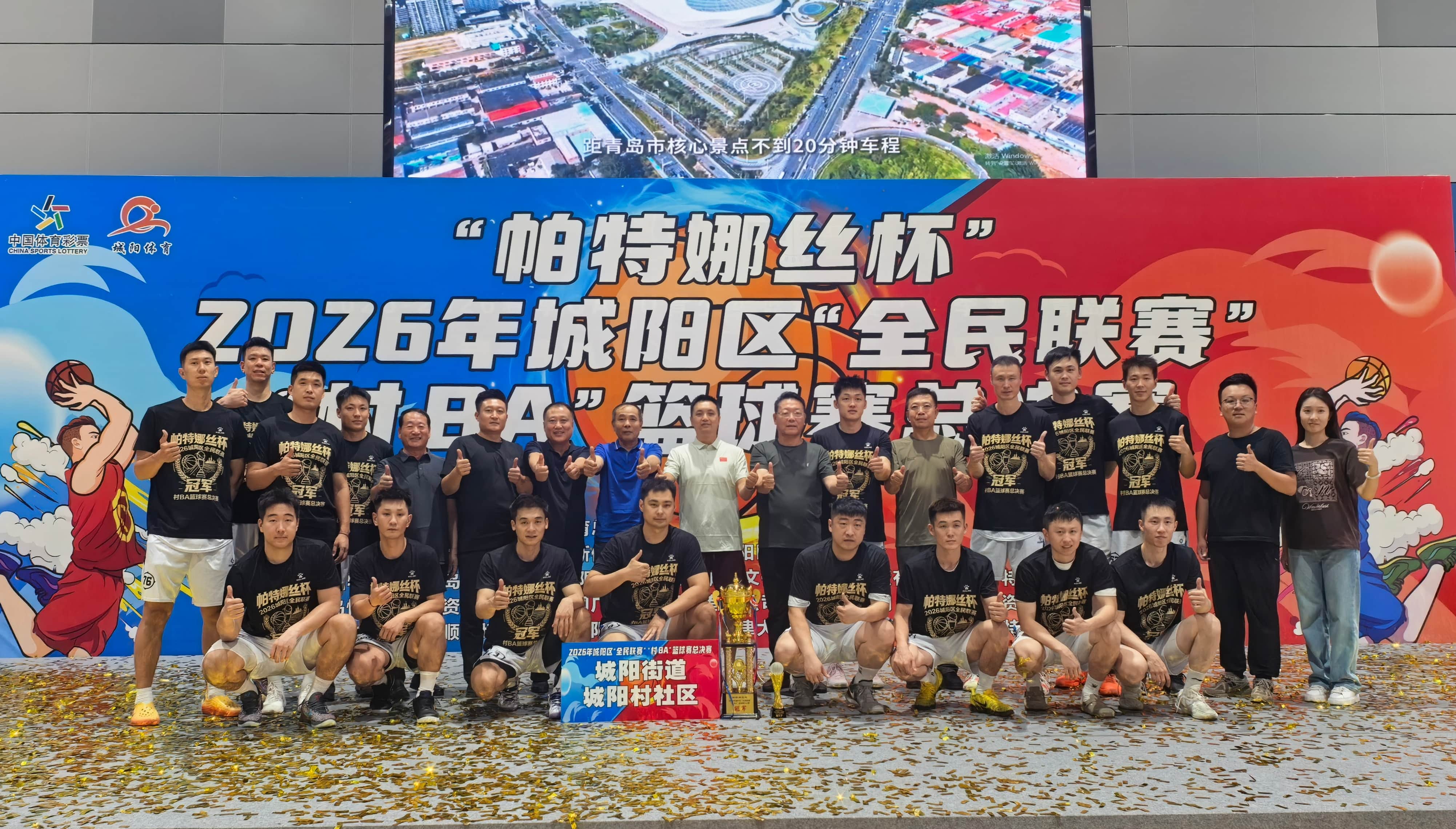 图片关键词 图片关键词