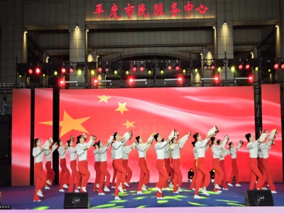 第一！城阳村社区原创舞蹈《送您一朵小红花》节目荣获2025“百团汇演”暨青岛市广场舞大赛展演一等奖